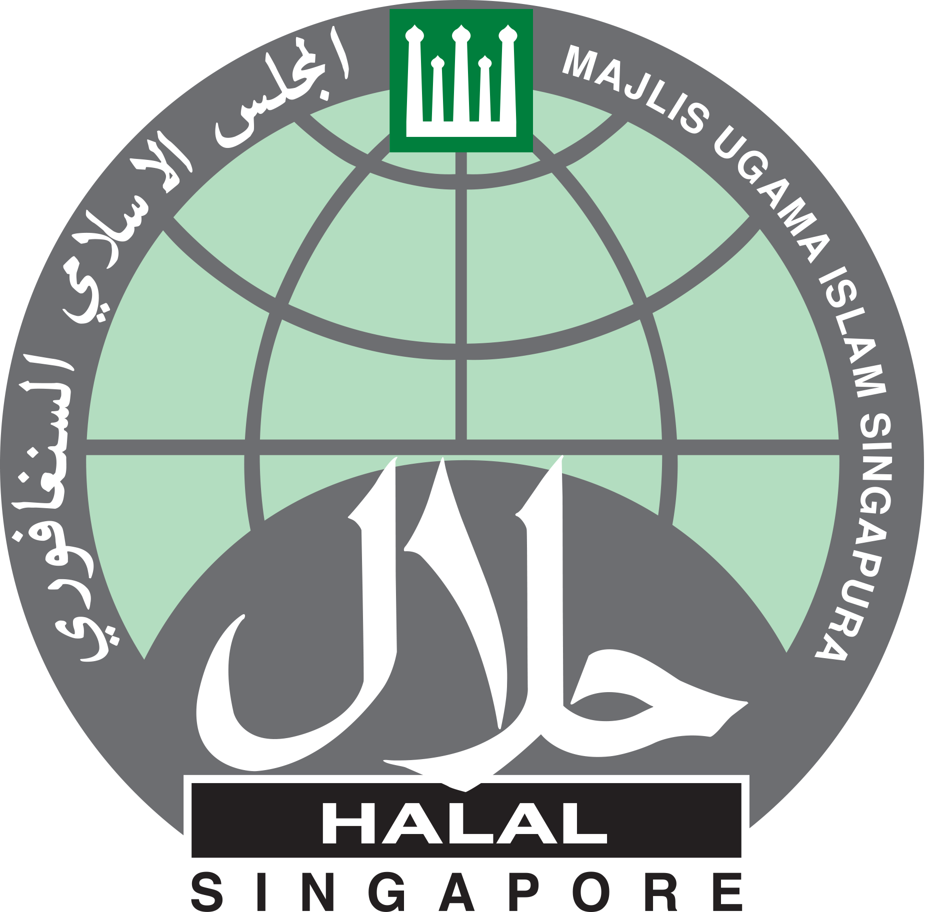 HALAL